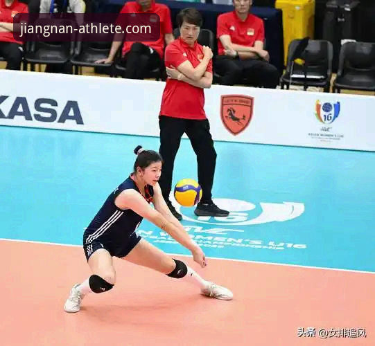 如何通过江南体育平台见证一场欧冠女排史诗级逆转？